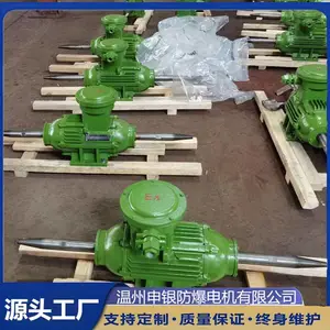 厂家供应4KW粉尘防爆抛光机 抛光机专用隔爆型三相异步电动机YFBP-112M-2级