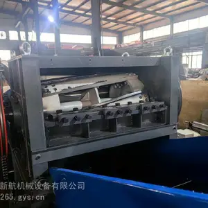 棉花纤维粉碎机 纤维切断机纤维素粉碎机 实力厂家 支持非标定制