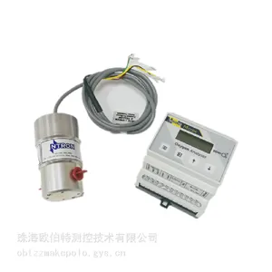 Ntron氧气分析仪器 氧气浓度监测器 氧气变送器 Microx