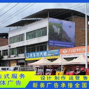�ӱ�ǽ��ʻ���ʯ��ׯ����ˢǽ��泧�������ػʵ�¬���׶�԰�ʻ�Ϳѻ