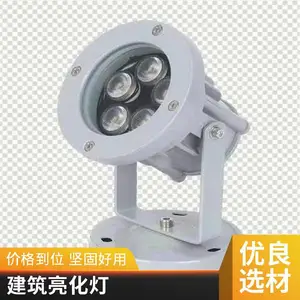 ����led�����Ƴ��� ����������������ǽͶ��װ�ε�������������