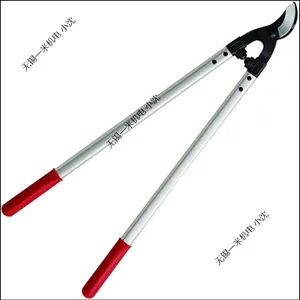 经销日本ARSアルスコーポレーション粗枝剪园林工具替刃LPB-30-1