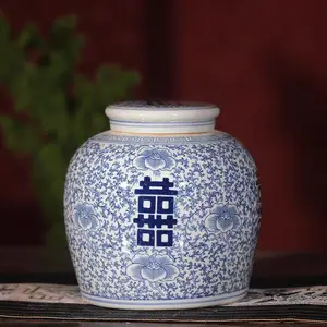 青花瓷陶瓷罐子 坛子药罐 中药瓷罐子定制 各种陶瓷茶叶罐