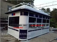 重庆金艺安金属雕花岗亭移动厕所氟碳喷漆岗亭不锈钢岗亭