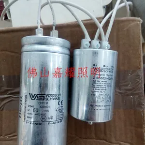 德国VS 60UF电容 VS 2000W电器补偿电容 Vossloh-schwabe