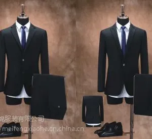 南沙区行政装定做,定制职业装,南沙区办公室西装西服量身定做