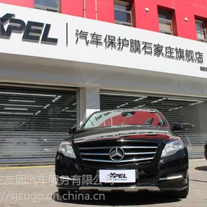 石家庄XPEL隐形车衣|专车专用|美国进口TPU材质 |【友固XPEL旗舰店】