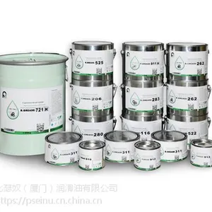 比瑟奴油套管钻具螺纹密封脂