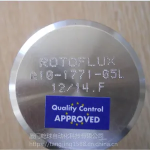 A08-1501-05L主轴中喷接头ROTOFLUX出品必属精品M16*1.5L