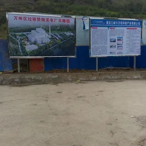 重庆做三维立体效果图制作店铺效果图万州