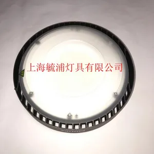 飞利浦LED高天棚灯具 BY238P 150W