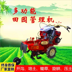 �ַ�ʽ���������� �� ���ͷ������԰������ 360���ְ���ת��������
