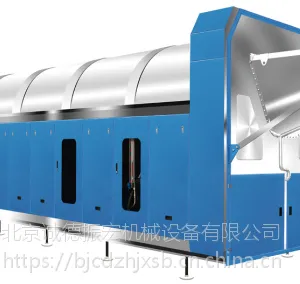 鑫振宏CBW-X65-13 酒店洗衣厂 隧道式洗衣机（洗涤龙） 洗涤设备