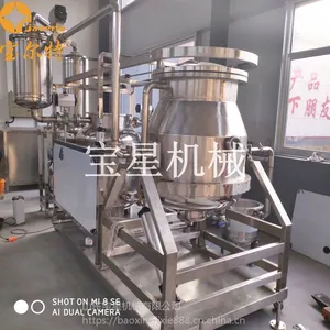 小鱼真空油炸机|小龙虾低温油炸机|真空干燥机宝星机械宝尔特