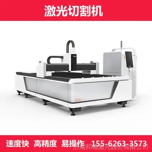 ��¹���4020�����и��/�����и��/�������и�