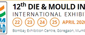 2020年4月***2届印度模具展DIEMOULD INDIA展会具体情况及展会效果怎么样简介