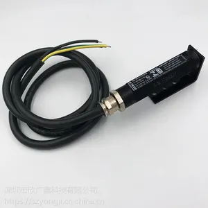 欣广鑫REx011防爆型温控器危险区域温控