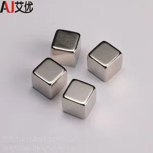 厂家直销钕铁硼磁铁 方形 圆形 异形强磁 各种***磁铁可定做