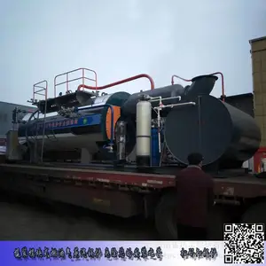 低氮节能纺织纤维洗涤0.5吨天然气蒸汽锅炉室燃炉
