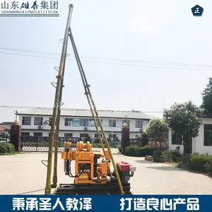 国勘BZ-150型地质勘探岩芯钻机 工程履带式钻井机