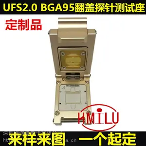 HMILU厂家定制UFS2.0 BGA95 合金翻盖探针测试座 适配器 IC测试座 插座