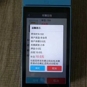 �����ֳ��շѻ�-�����ֳ��շѻ�����-��ŷ�Ƽ�(�Ƽ��̼�)