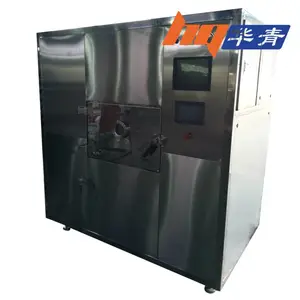 ����õ�廨΢����ո�������º���������ƽ�õ�����豸