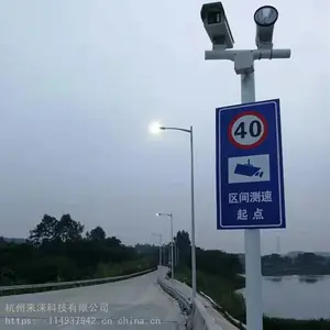 ����ֱ����·�����״�����ǳ��������Զ�ץ��ϵͳEWIG��