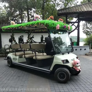 ��ͨ LVTONG ��ҵ�㳡���ֵ�ƿ�� �綯�۹⳵ (�˼۸�Ϊ����