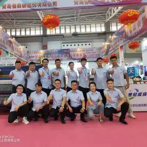 青岛世纪威扬工贸有限公司
