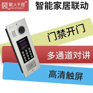 �ƶԽ����� ���ܱ��� �ѻ����� ������ ���ӶԽ�ϵͳ����