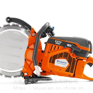 ���۽���K970?Ring����4.8kw����