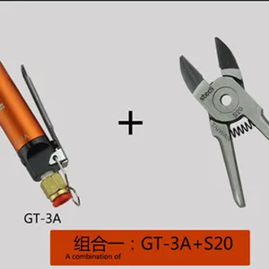 司特力STEDI在成立之初便定位于专业制造及销售电子五金工具