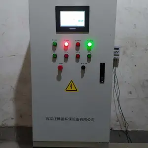 ʯ��ׯ���궨�ƿͻ����Ƶ���������Ƶ��ˮ����