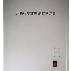 上海延集YJ-PD1000型高压开关柜局部放电监测装置