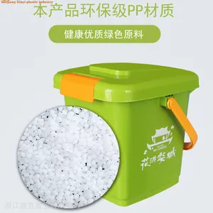 ��������Ͱ����������ഢ��������Ͱ�������������ܷ��ŷ���