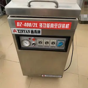 腊肠腊肉卤肉酸菜真空包装机
