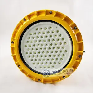 60wled防爆灯_壁式LED防爆投光灯150W_抗冲击led防爆灯批发