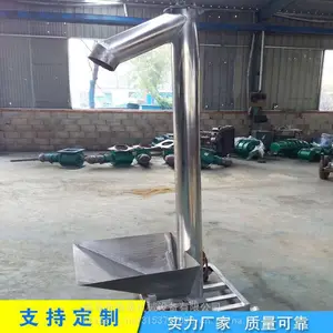 ���ɳ��Ҽӹ���������������������ͻ� �����豸
