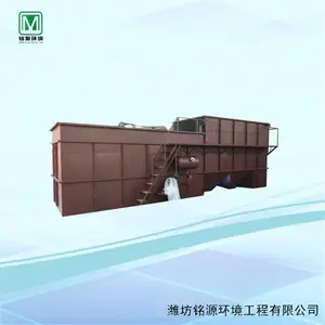 ����������һ�廯�豸б�ܸ�Ч���������ظ�Чб�ܳ�����