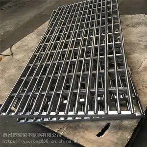 ��ˮ�� �������ˮ��դ ��դʽ�ǰ� �ɶ���
