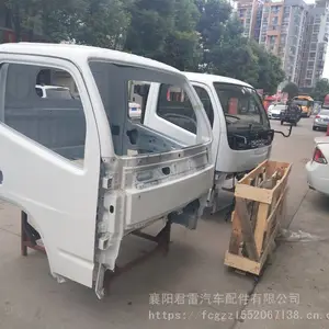 2021款东风多利卡原厂驾驶室空壳 车壳子 外壳总成货车配件专卖