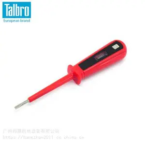 Talbro 高精度专业测电笔 工业家用多功能线路检测电工专用