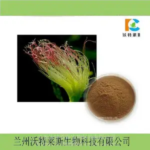 ˮ���� ��������ȡ��10:1 Ũ���� ��ȡҺ ���� ����