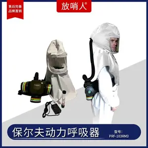 ������RHZKF6.8/30 ���������� ��ѹ���������� Я��ʽ������