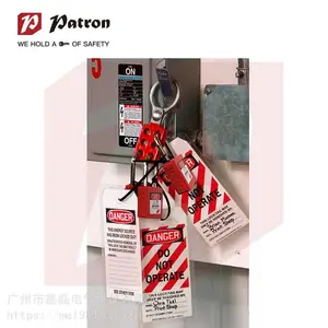 �����(Patron) InteFIT 31101��׼��ȫ���