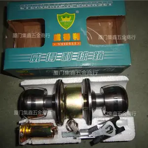 厦门球形锁不锈钢卧室门锁卫生间厕所厨房门锁圆型锁执手锁头
