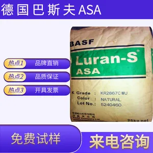 ��Ӧ�¹���˹�� ASA 777K���пɼӹ��ԣ�����+���õ�������