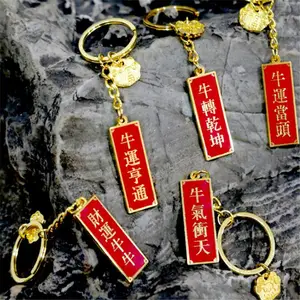 ��ҵ����Կ�׿۶��� Կ�׿���Ʒ���� ���ֿ���Կ�׿۶���