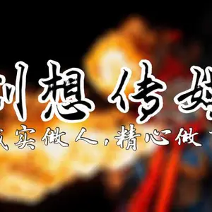 大连公关策划公司-展览公司